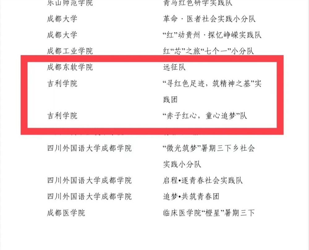 图片 1.jpg